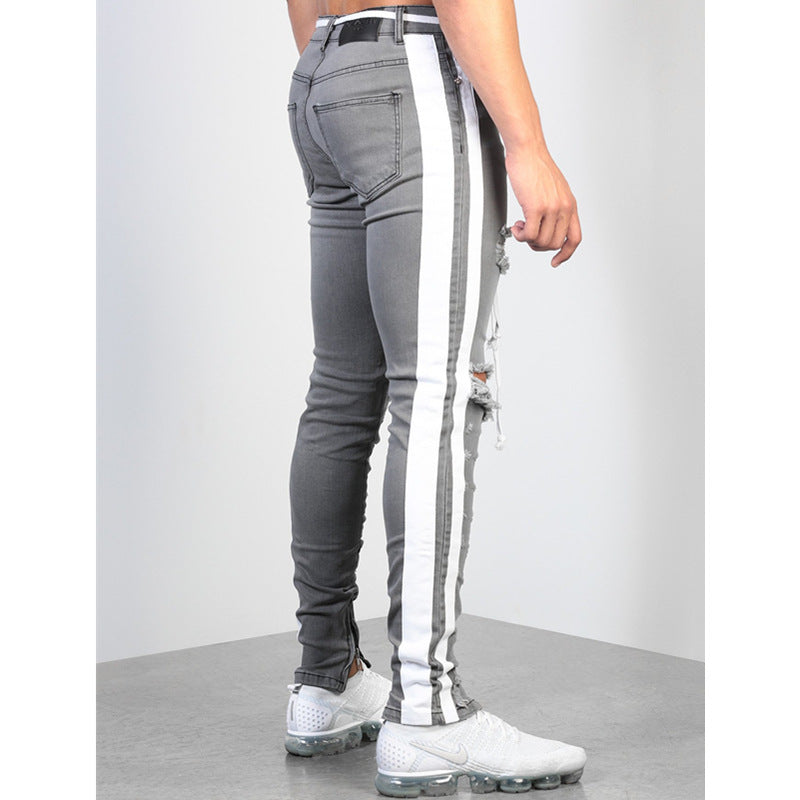 Ripped Denim Jeans with Zipper Detail and Knee Holes