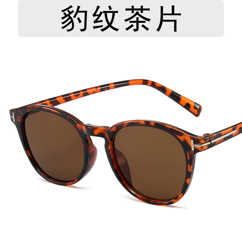 Retro Round Sunglasses for Men and Women (Black)
