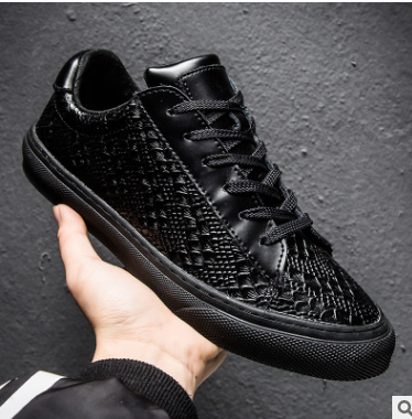 Trendy Korean Casual Leather Shoes for Men