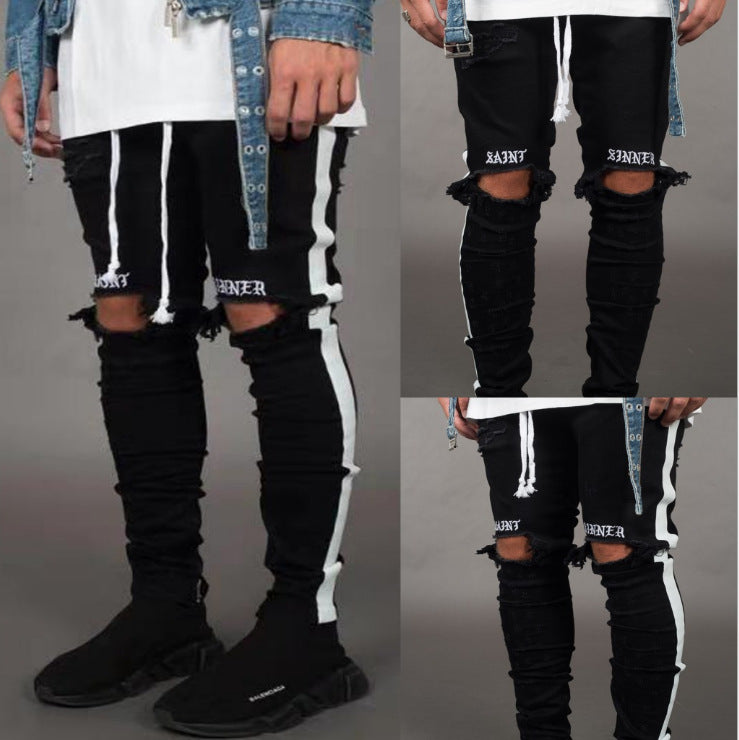 Men's Distressed Slim Fit Jeans with Side Stripes