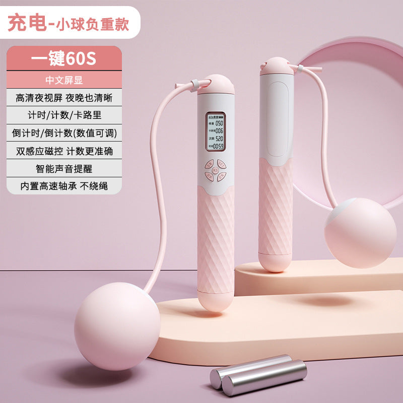 Rechargeable Wireless Jump Rope with Electronic Counter