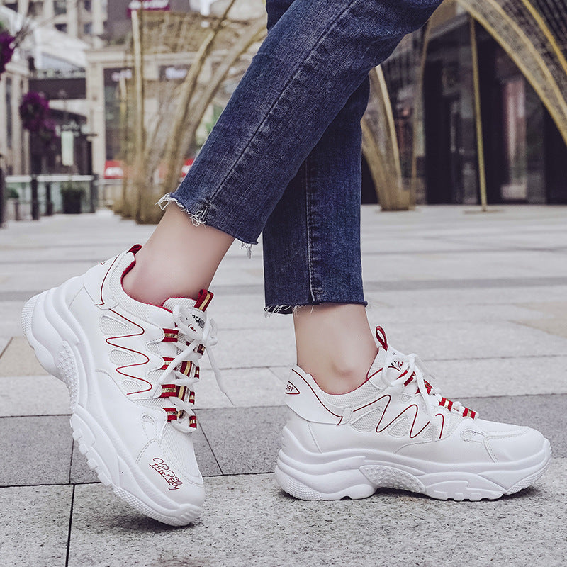 Women's Korean Style Thick Sole Sneakers (Platform)