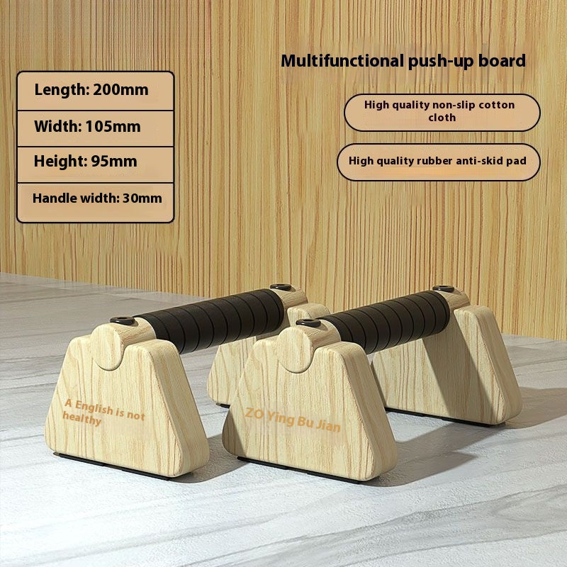 Wooden Push-Up Stand