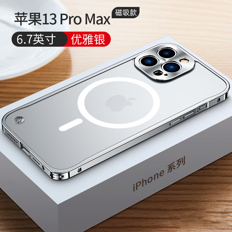 iPhone 15 Magnetic Case with Metal Frame and Full Protection