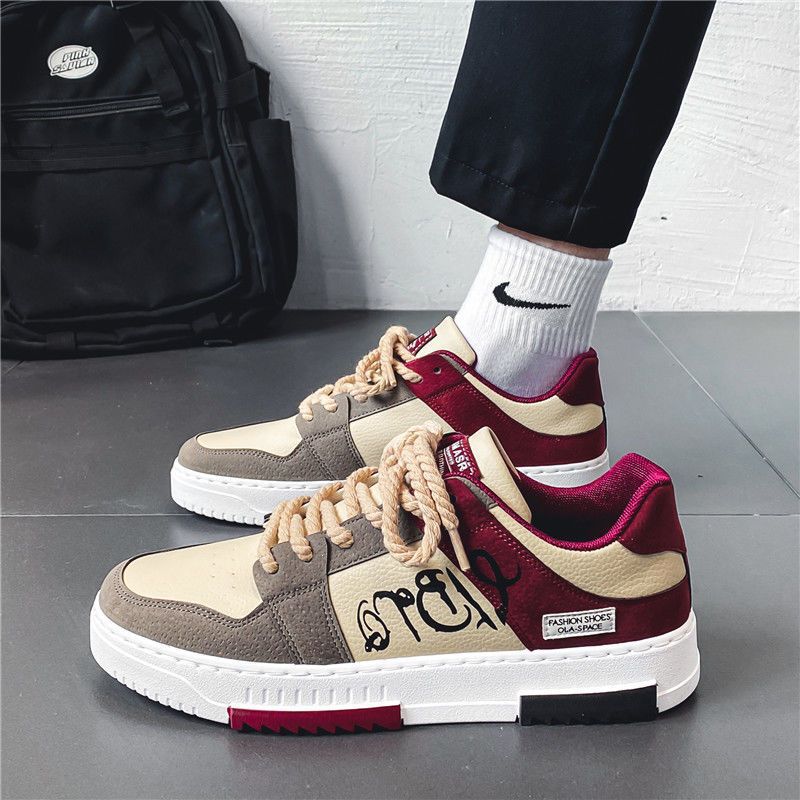 Men's Trendy Casual Sneakers - Autumn 2022 Collection