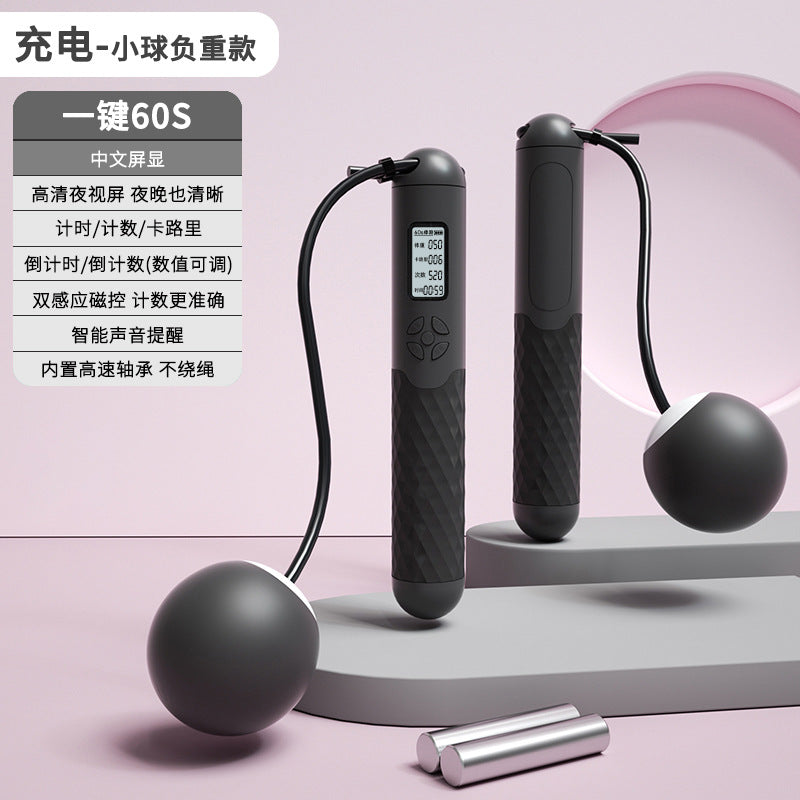 Rechargeable Wireless Jump Rope with Electronic Counter