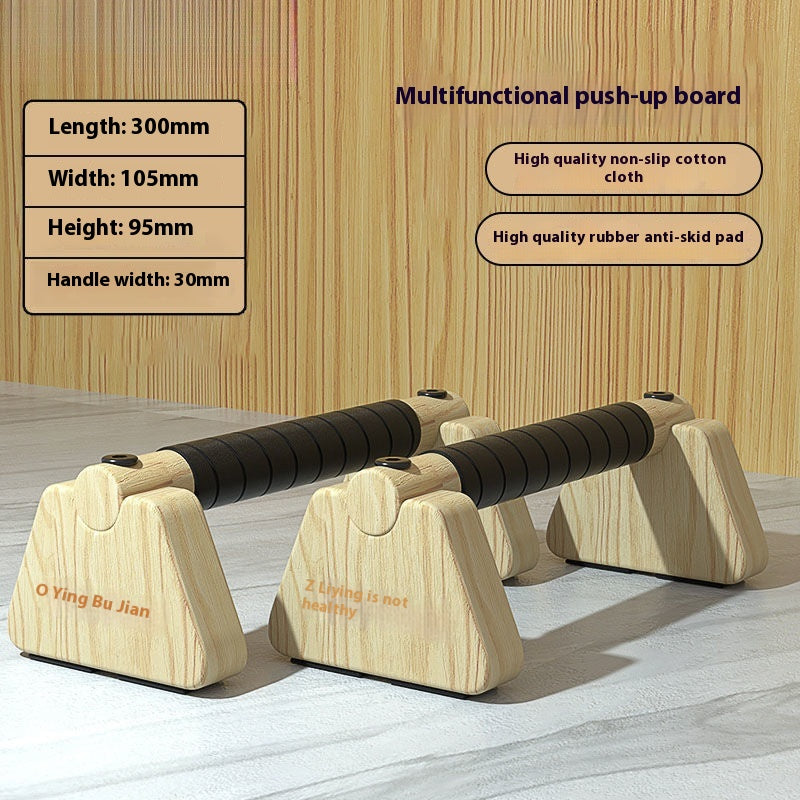 Wooden Push-Up Stand