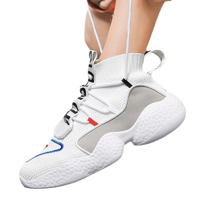 Men's High-Top Basketball Shoes - Breathable Fashion Sneakers