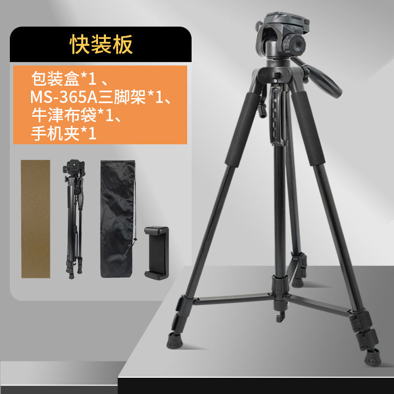 1.7m Tripod Stand for Phones and Cameras