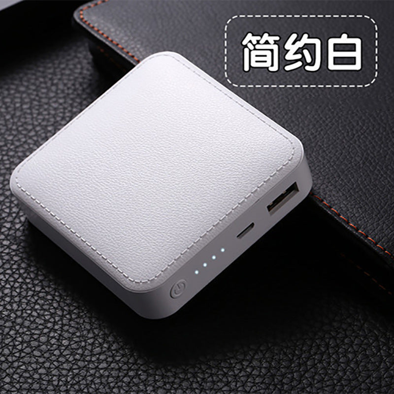 Mini Power Bank with Custom Logo - Portable 20000mAh