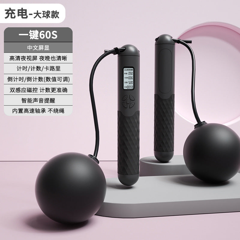 Rechargeable Wireless Jump Rope with Electronic Counter