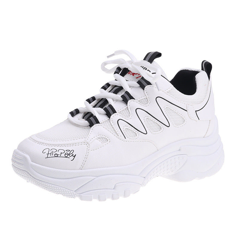 Women's Korean Style Thick Sole Sneakers (Platform)