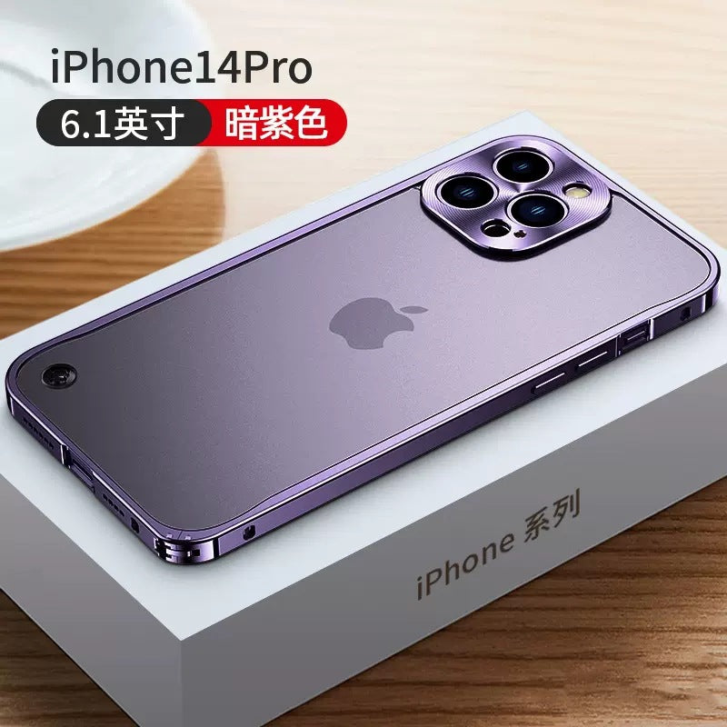 iPhone 15 Magnetic Case with Metal Frame and Full Protection