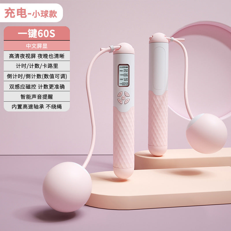 Rechargeable Wireless Jump Rope with Electronic Counter