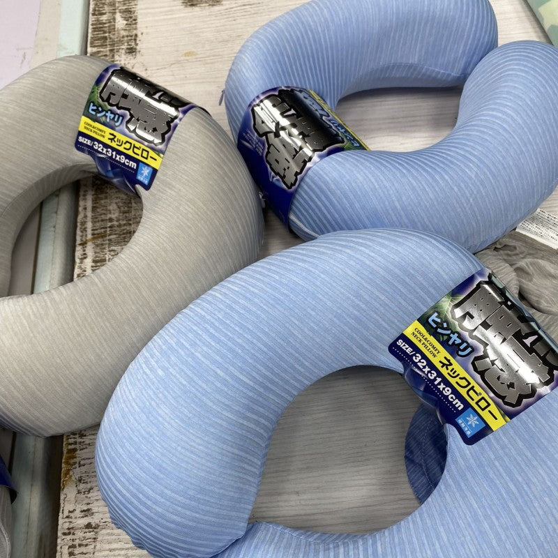 Memory Foam U-Shaped Travel Neck Pillow for Summer
