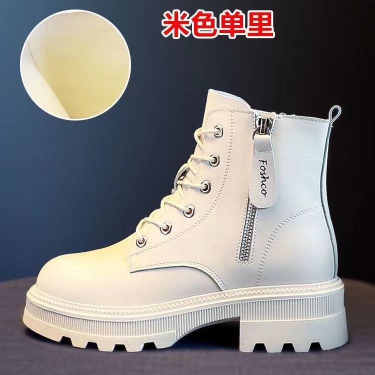 2023 Women's Winter Ankle Boots with Thickened Lining