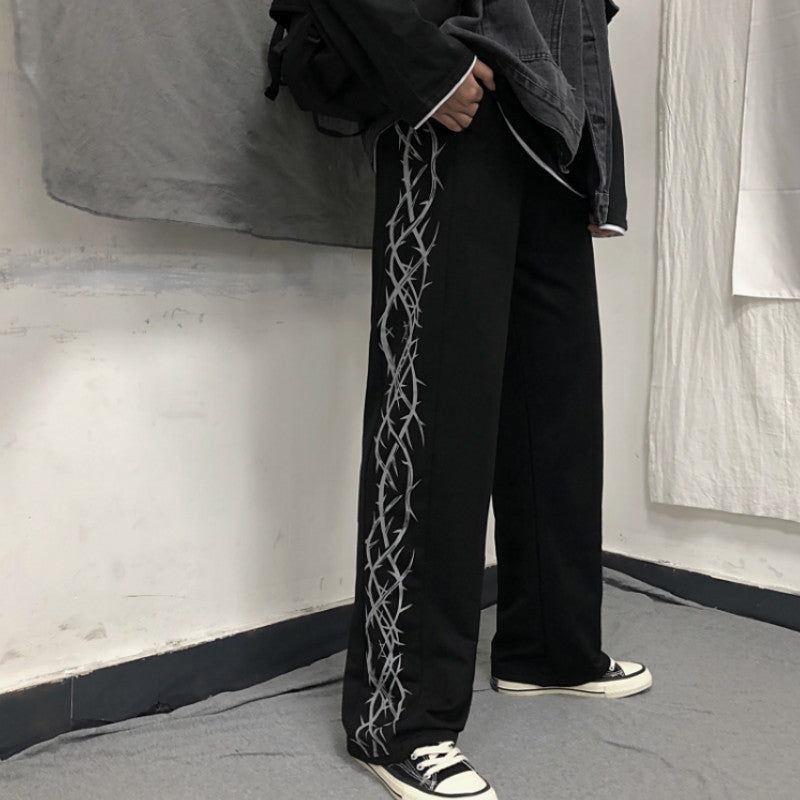 Korean Style Loose Fit Wide Leg Sports Pants