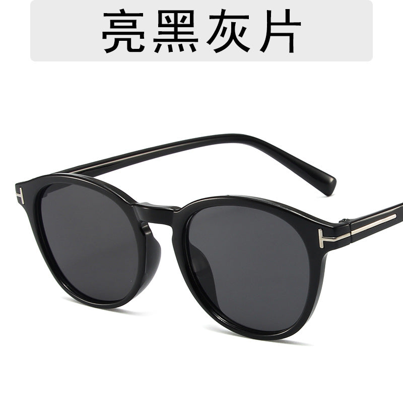 Retro Round Sunglasses for Men and Women (Black)