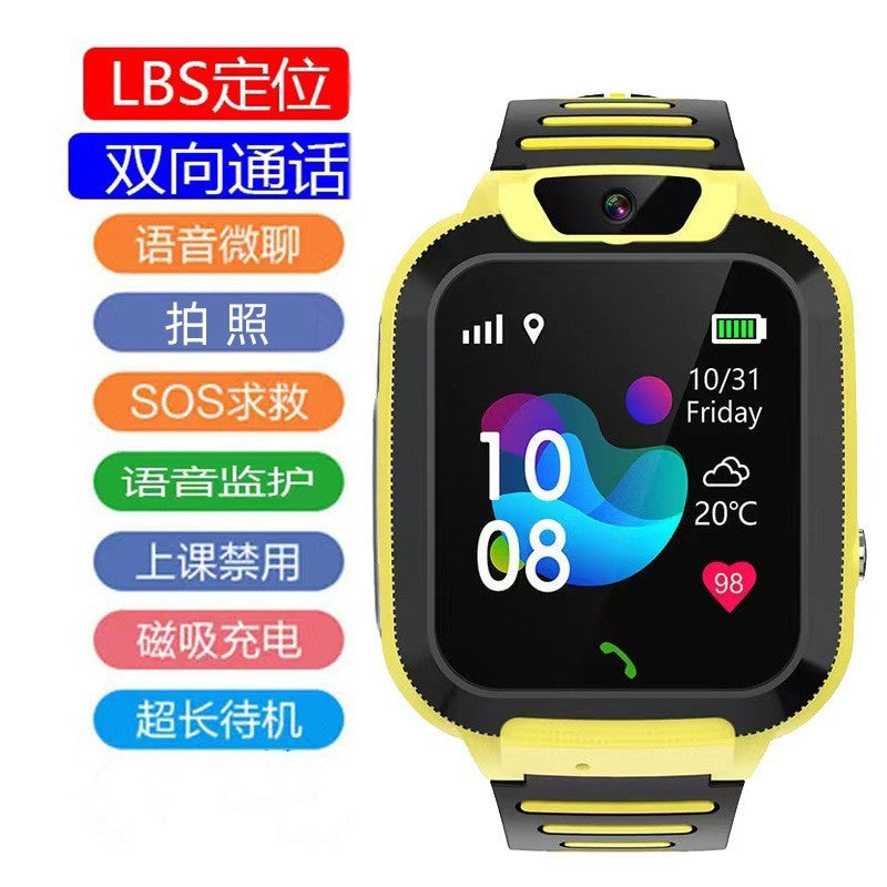 4G Kids Smart Watch with Video Call & GPS Features