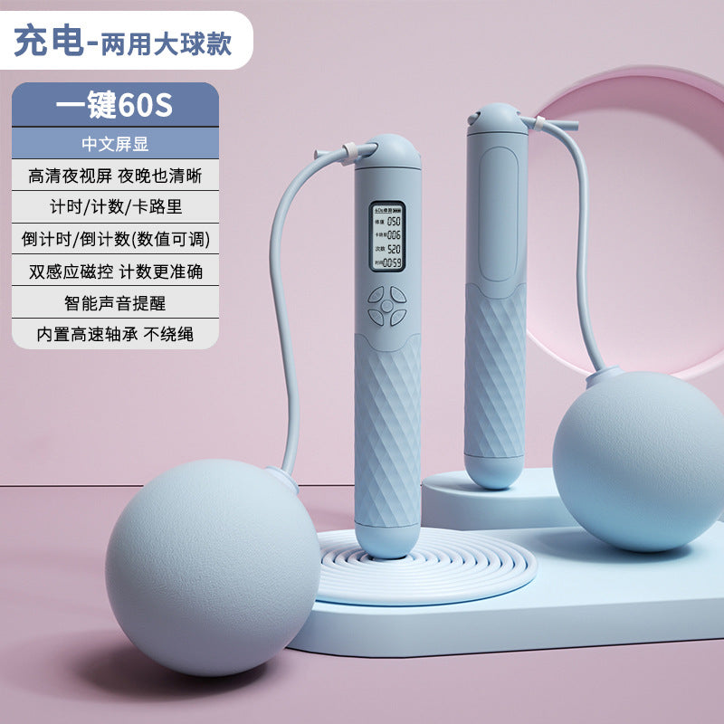 Rechargeable Wireless Jump Rope with Electronic Counter