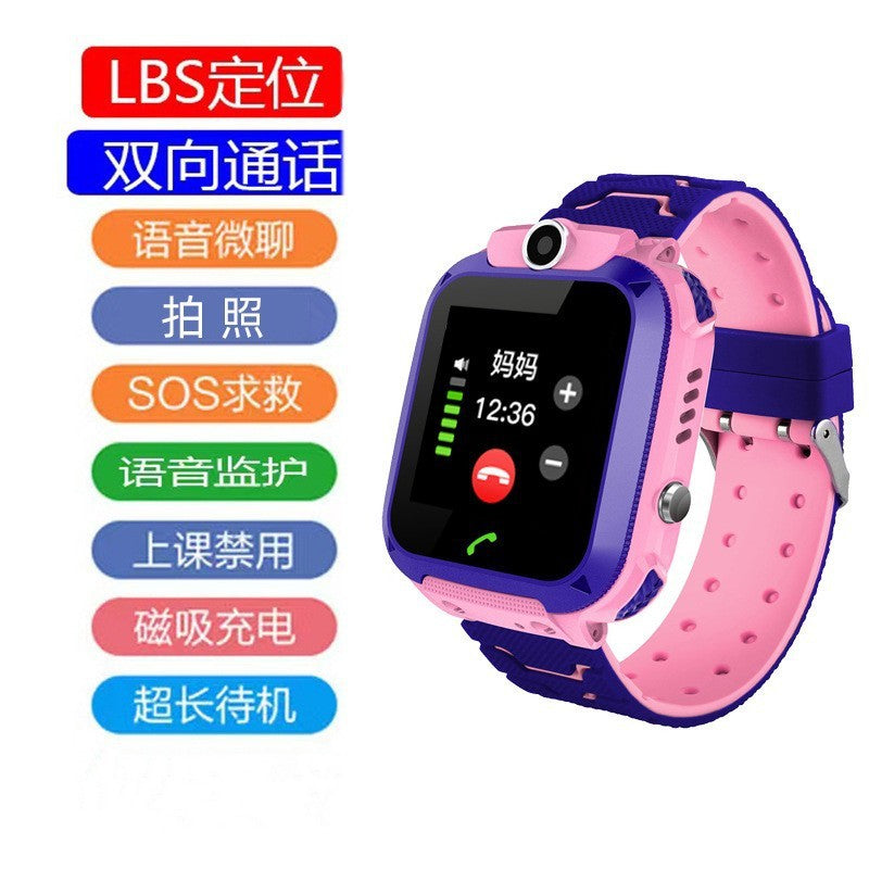 4G Kids Smart Watch with Video Call & GPS Features