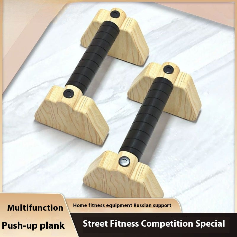 Wooden Push-Up Stand