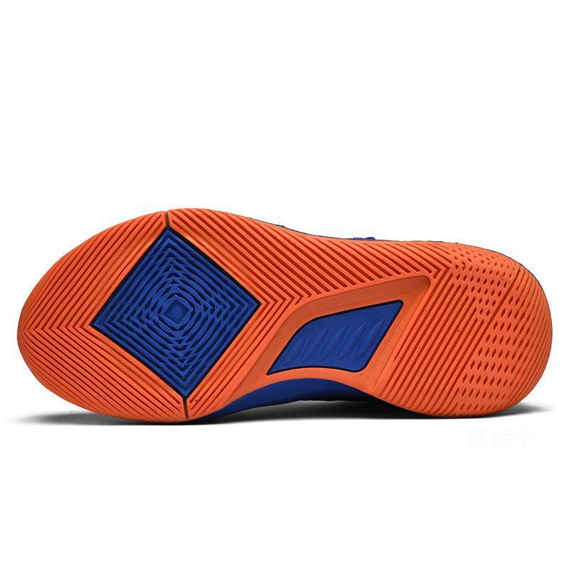 Men's High-Top Breathable Basketball Shoes (Fashion)