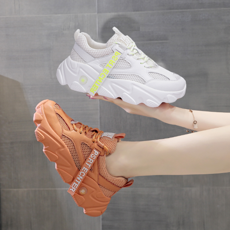 2020 Women's Leather Dad Shoes - Breathable Casual Sneakers