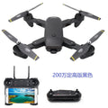 DM107S Foldable Drone with Dual Cameras and 4K HD