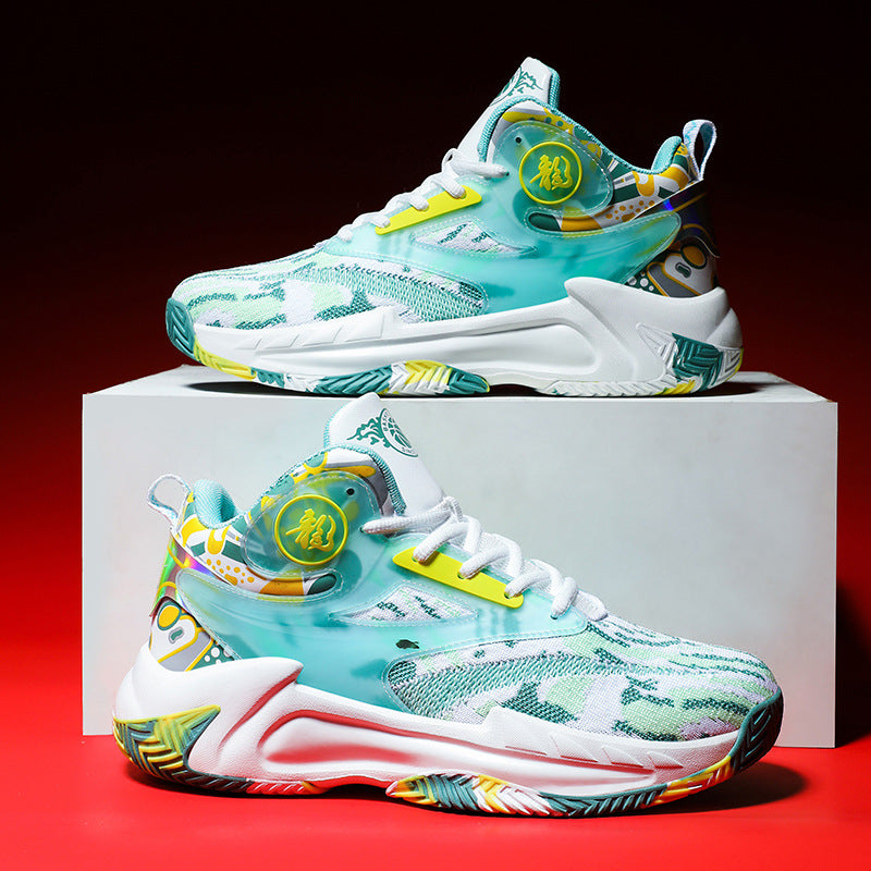Men's Basketball Shoes for Youth and Students (Fashion)