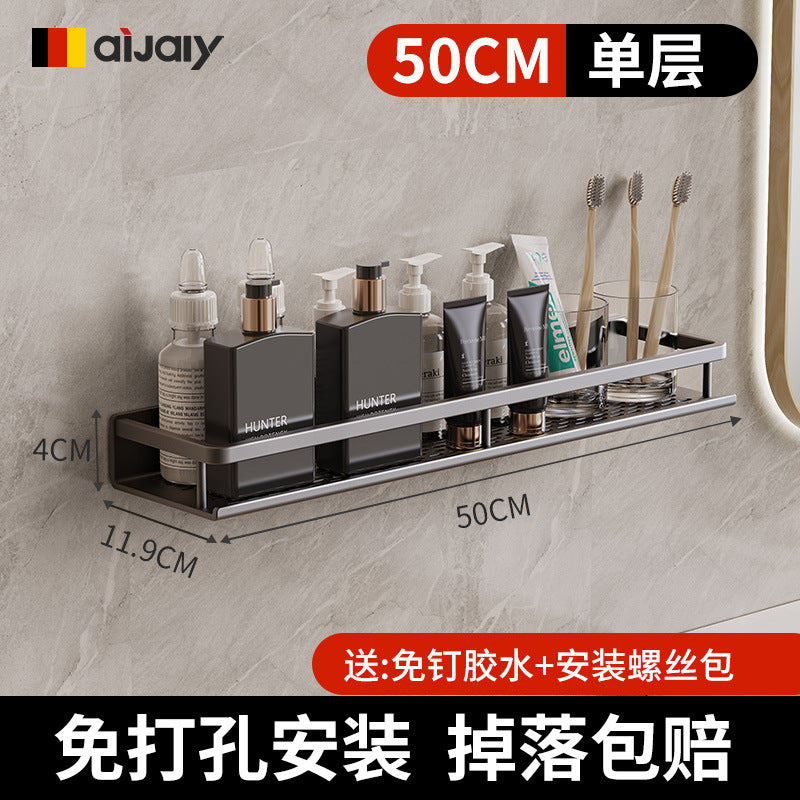 Wall-Mounted Bathroom Storage Rack for Easy Organization