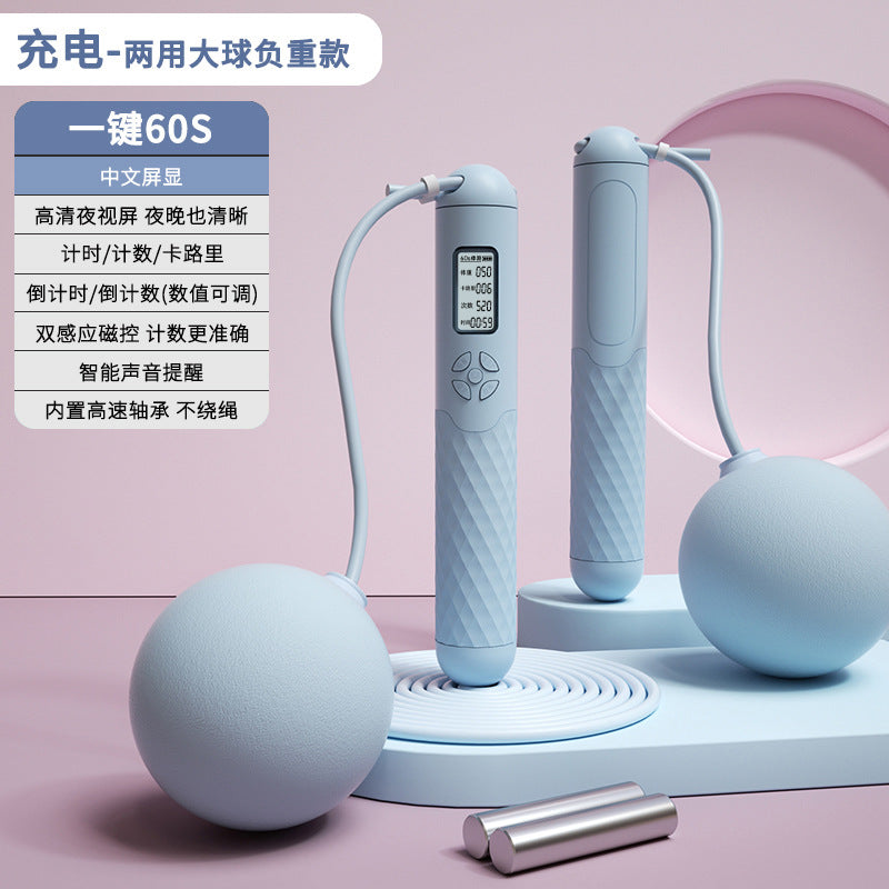 Rechargeable Wireless Jump Rope with Electronic Counter