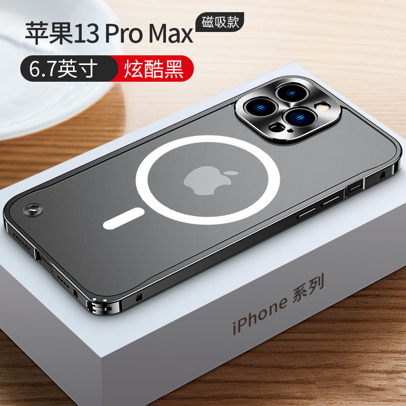 iPhone 15 Magnetic Case with Metal Frame and Full Protection