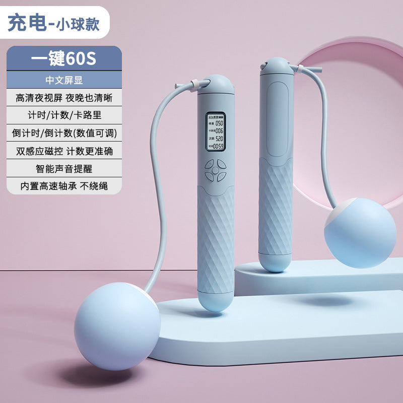 Rechargeable Wireless Jump Rope with Electronic Counter