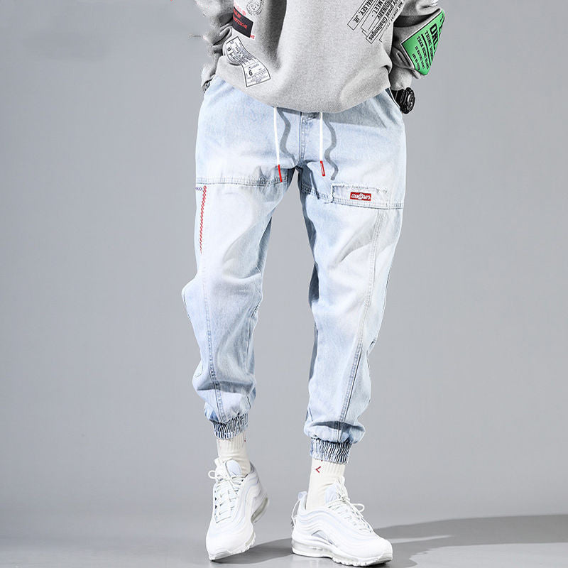 Washed Loose Harem Jeans with Tapered Feet