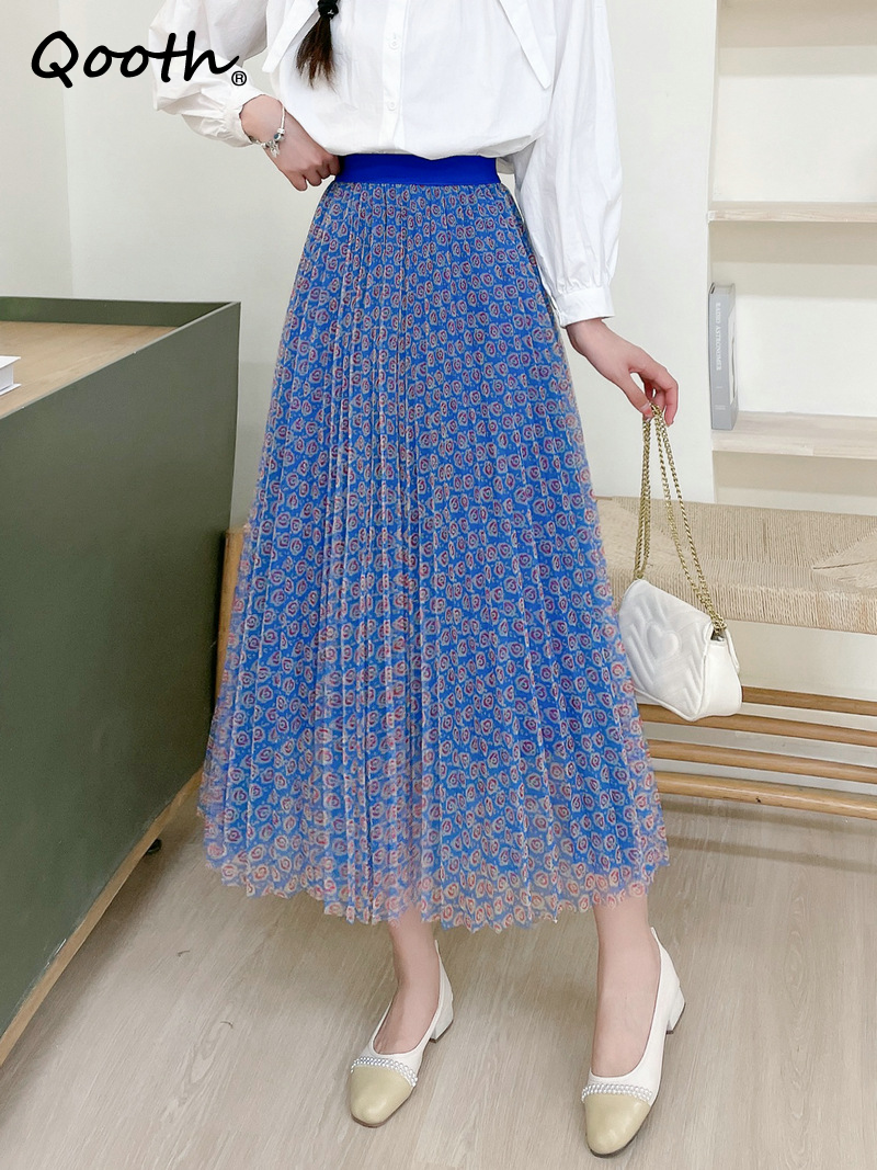 Women's High Waist Pleated Mesh A-Line Skirt