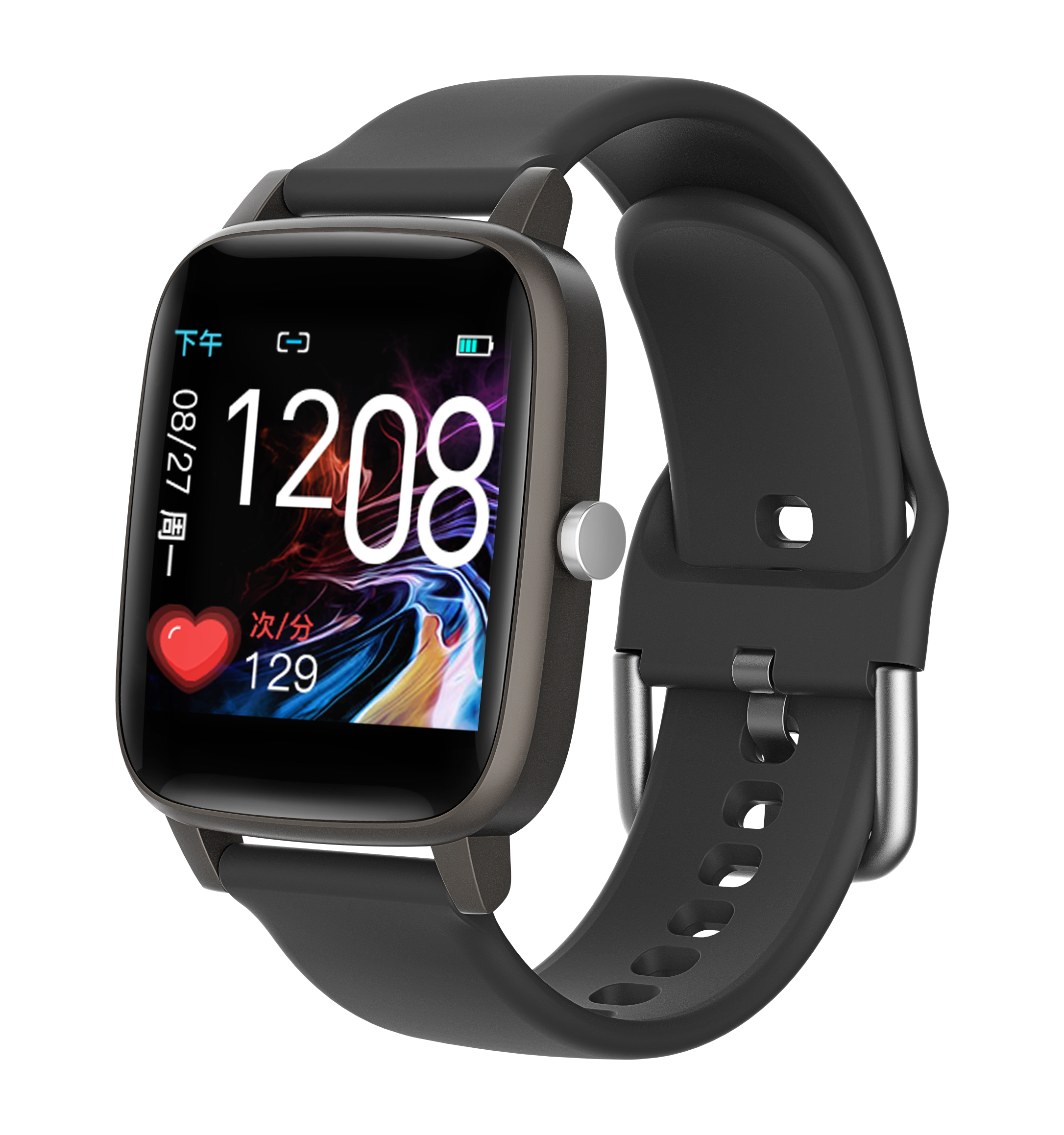 Ultima Heart Health Tracker Smart Watch With Many More Functions