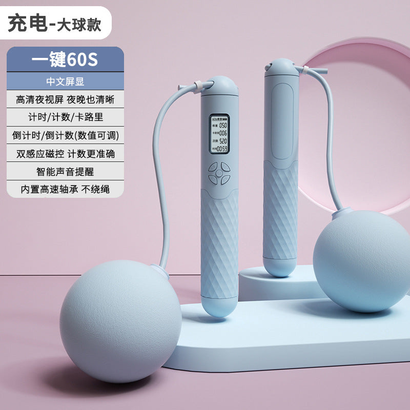 Rechargeable Wireless Jump Rope with Electronic Counter