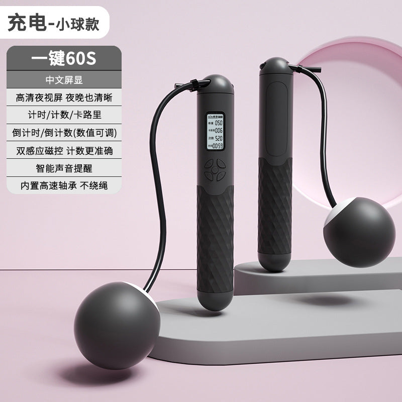 Rechargeable Wireless Jump Rope with Electronic Counter
