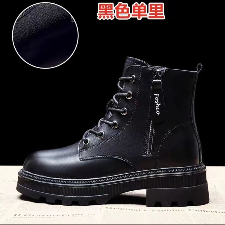 2023 Women's Winter Ankle Boots with Thickened Lining