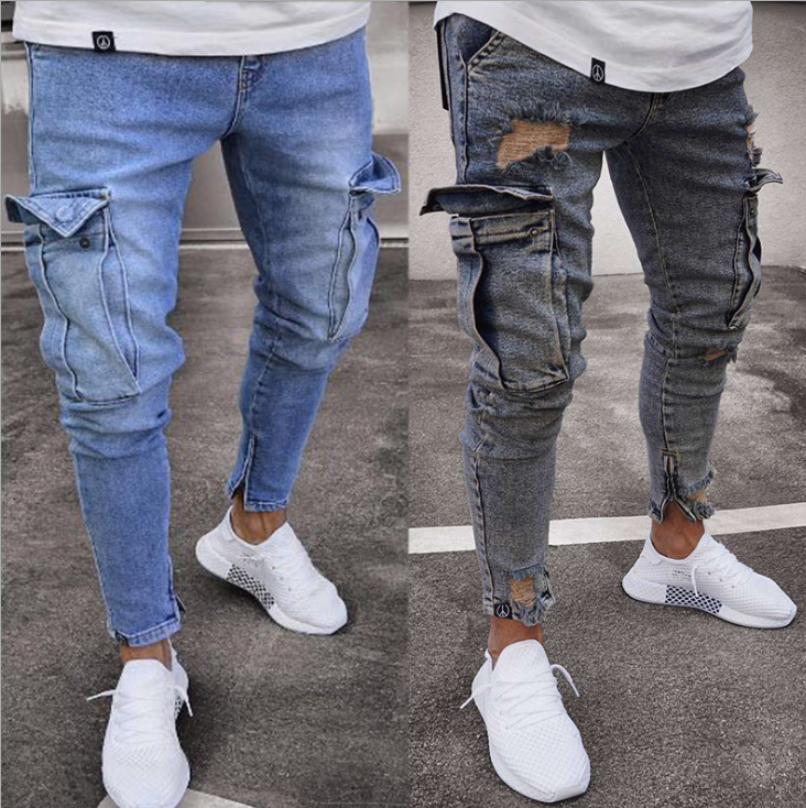 Ripped Skinny Jeans with Zipper Detail