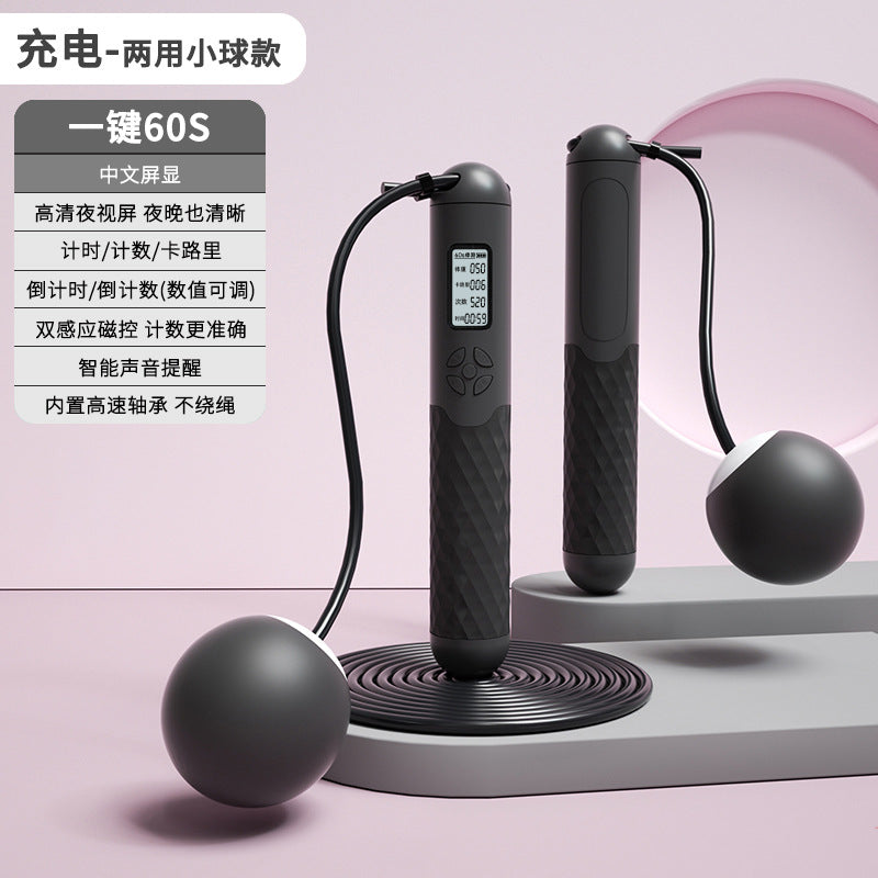 Rechargeable Wireless Jump Rope with Electronic Counter