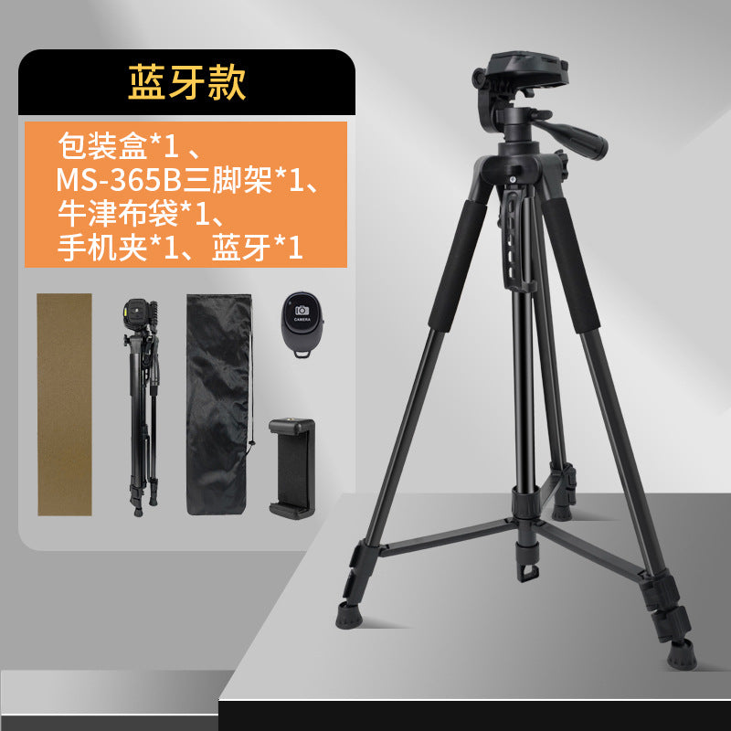 1.7m Tripod Stand for Phones and Cameras