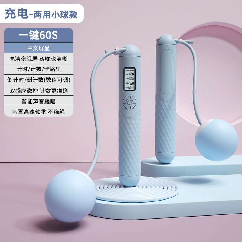 Rechargeable Wireless Jump Rope with Electronic Counter