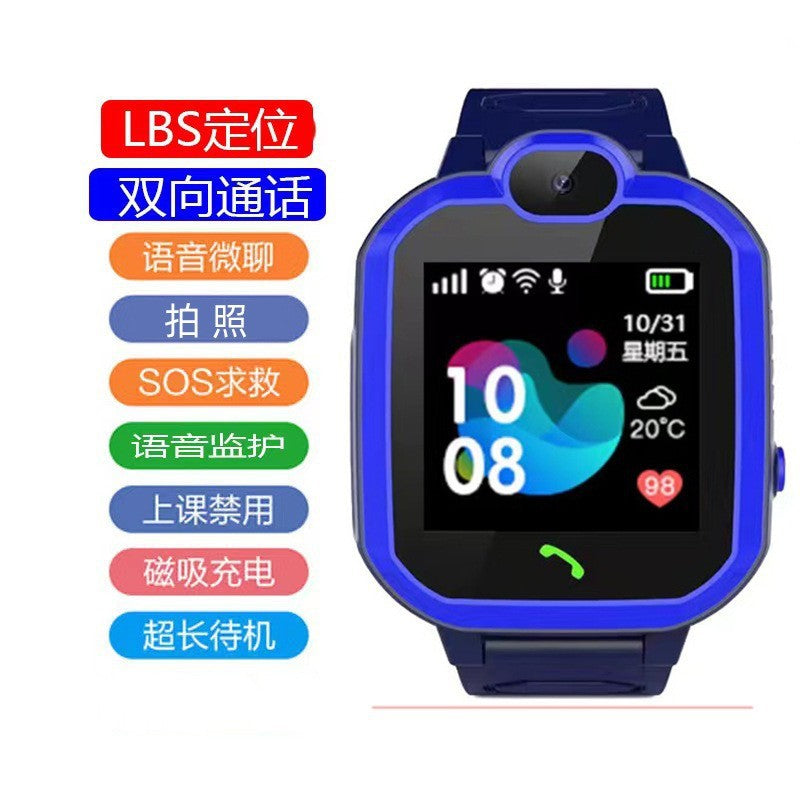 4G Kids Smart Watch with Video Call & GPS Features