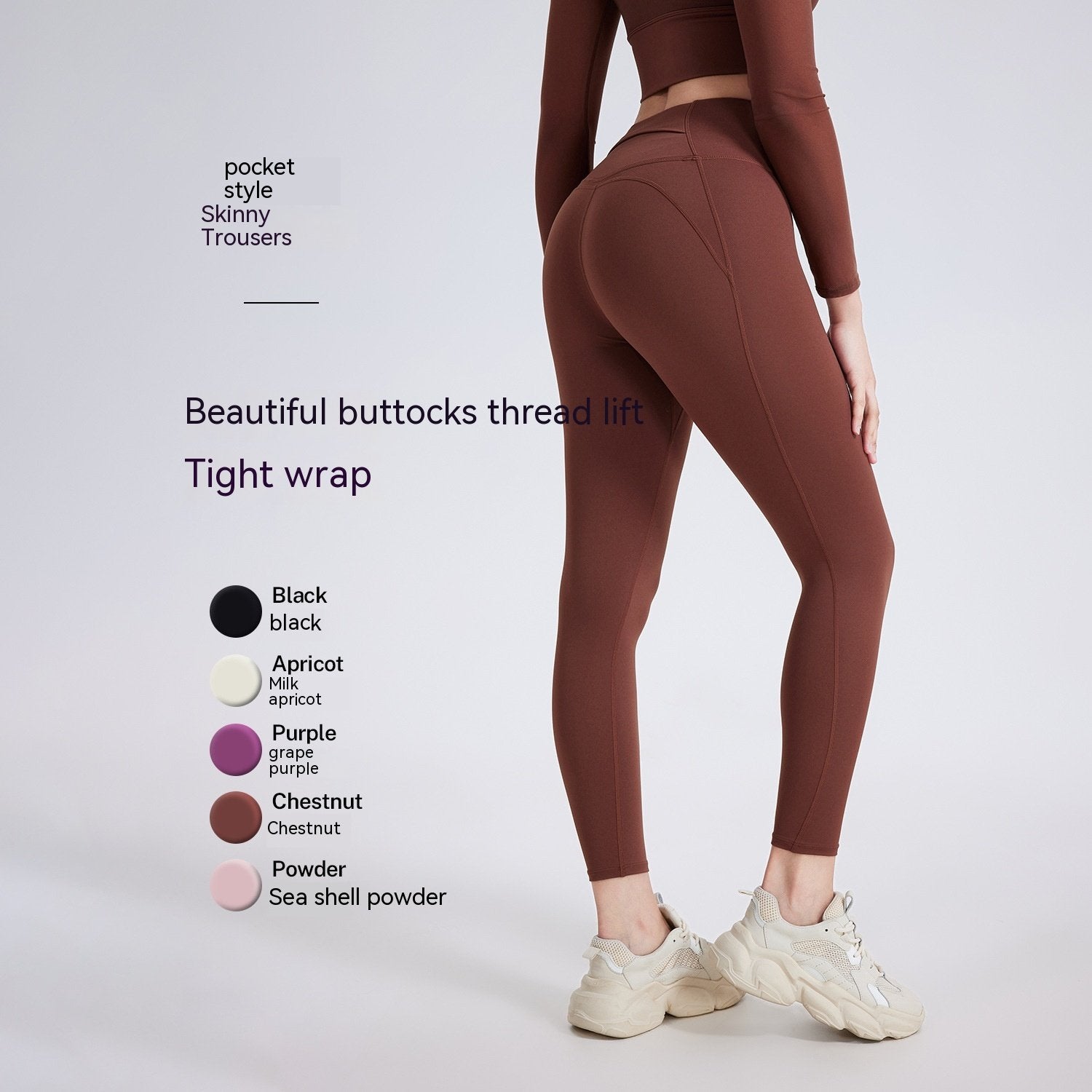 High Waist Peach Hip Lifting Yoga Pants for Women