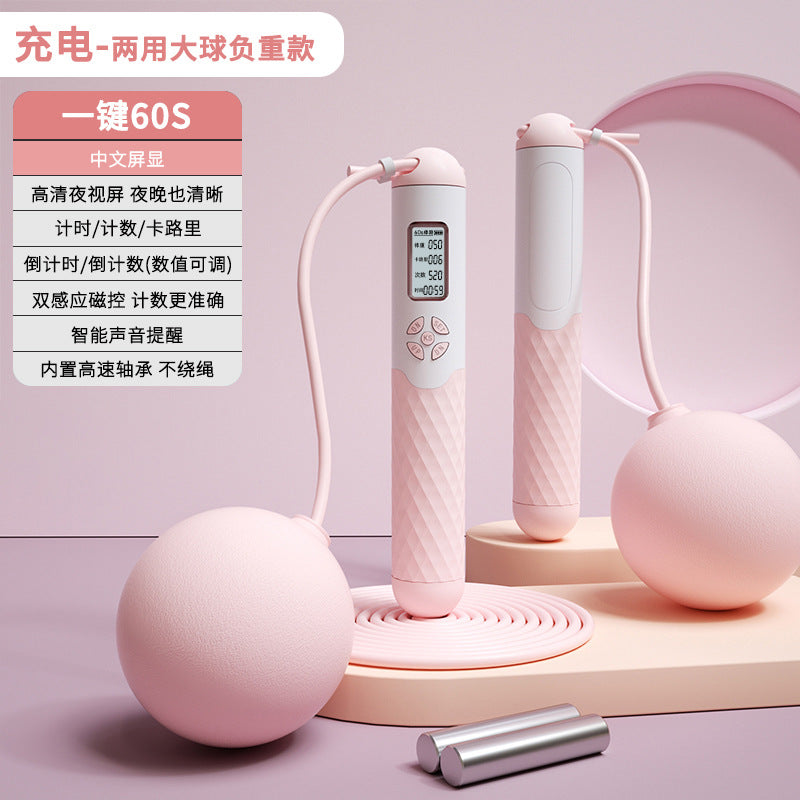 Rechargeable Wireless Jump Rope with Electronic Counter