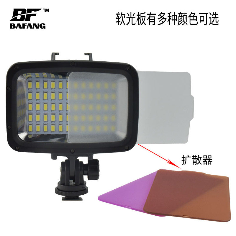 Underwater Dive Photography Light for GOPRO Cameras