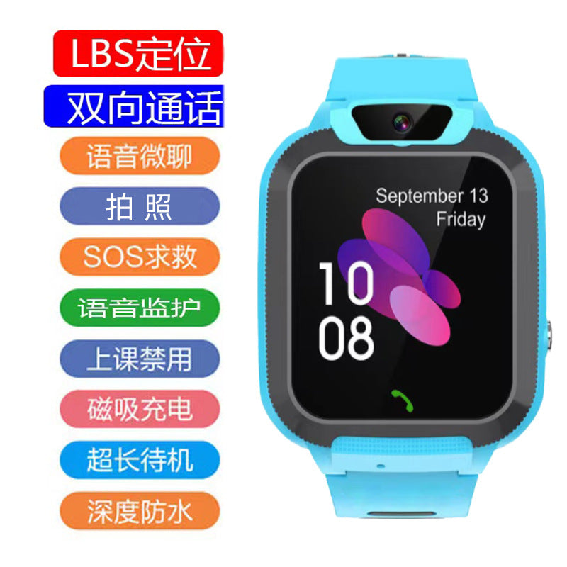 4G Kids Smart Watch with Video Call & GPS Features