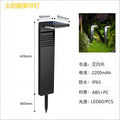 Solar Garden Lights for Outdoor Waterproof Decor